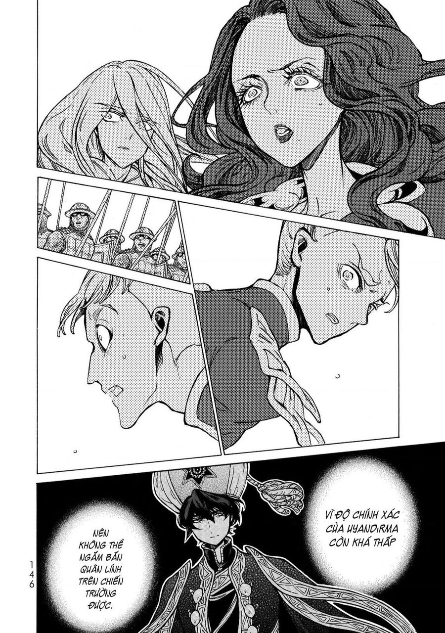 Shoukoku No Altair Chapter 106 - Trang 2