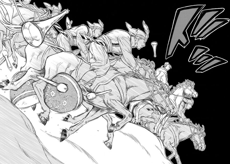 Shoukoku No Altair Chapter 106 - Trang 2