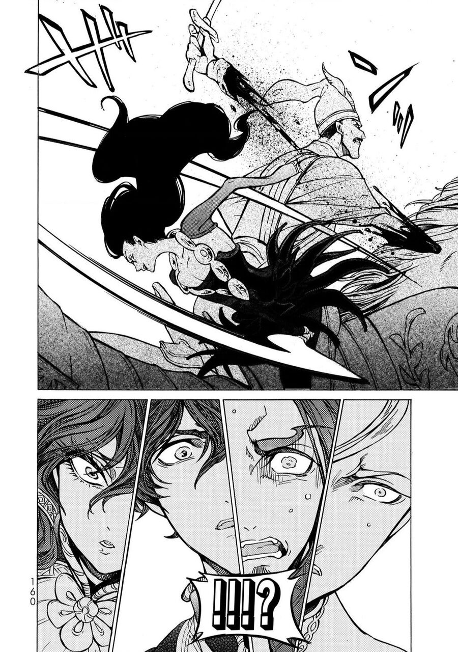 Shoukoku No Altair Chapter 106 - Trang 2