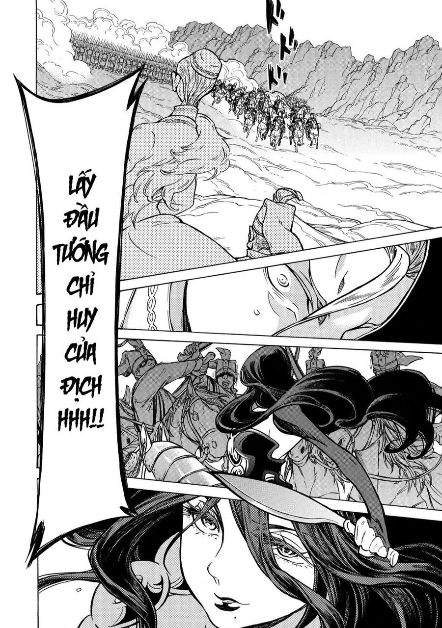 Shoukoku No Altair Chapter 106 - Trang 2