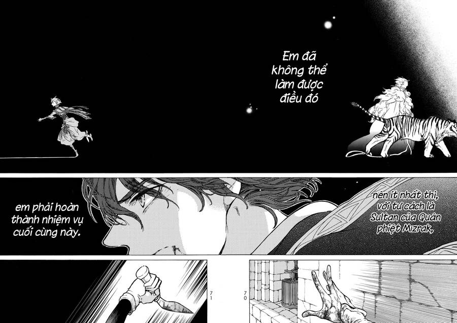 Shoukoku No Altair Chapter 109 - Trang 2