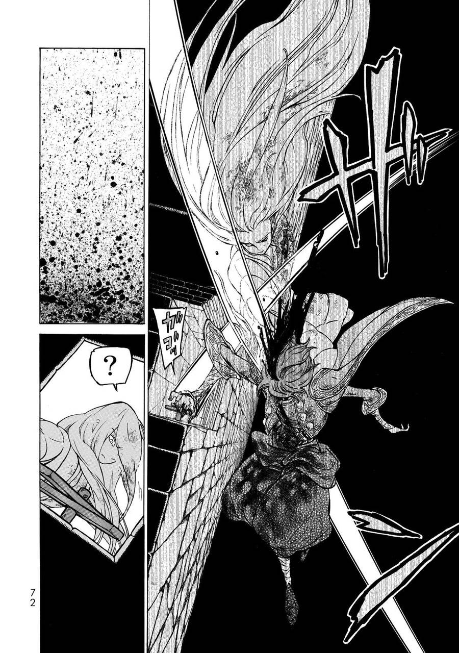 Shoukoku No Altair Chapter 109 - Trang 2