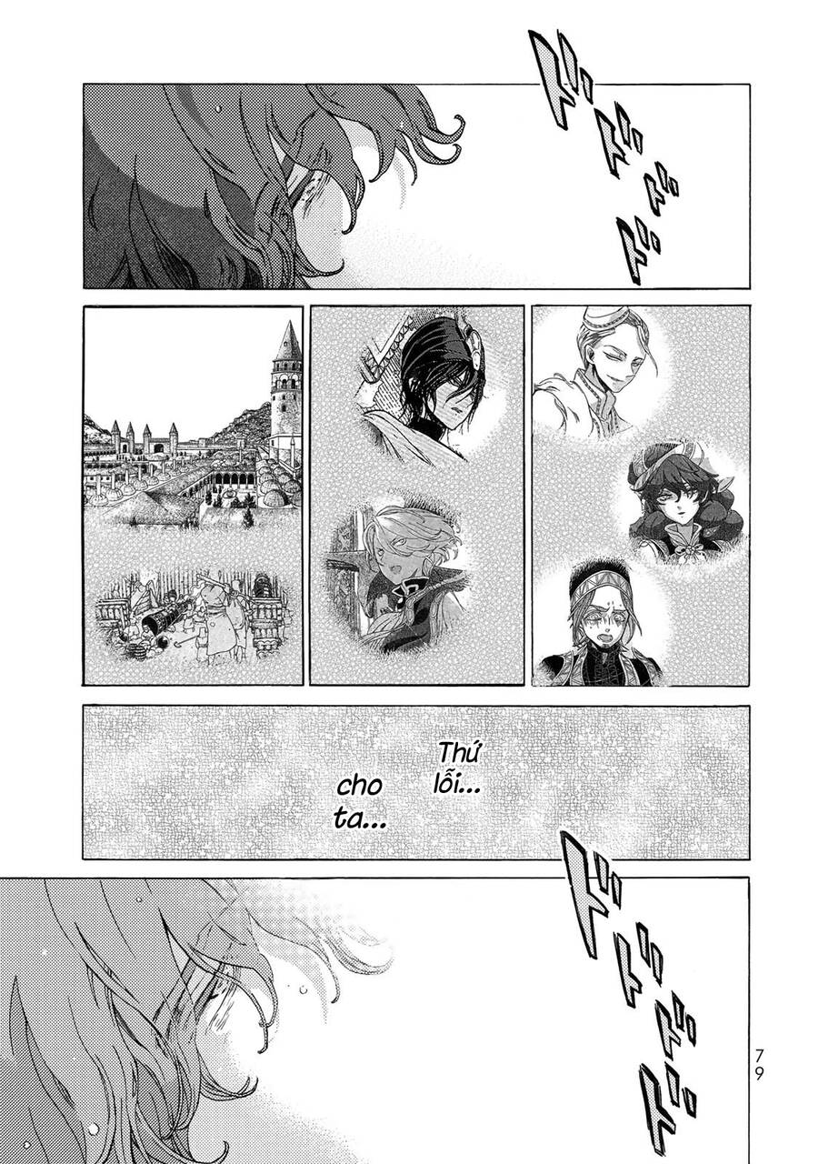 Shoukoku No Altair Chapter 109 - Trang 2