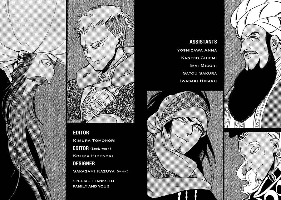 Shoukoku No Altair Chapter 112.5 - Trang 2