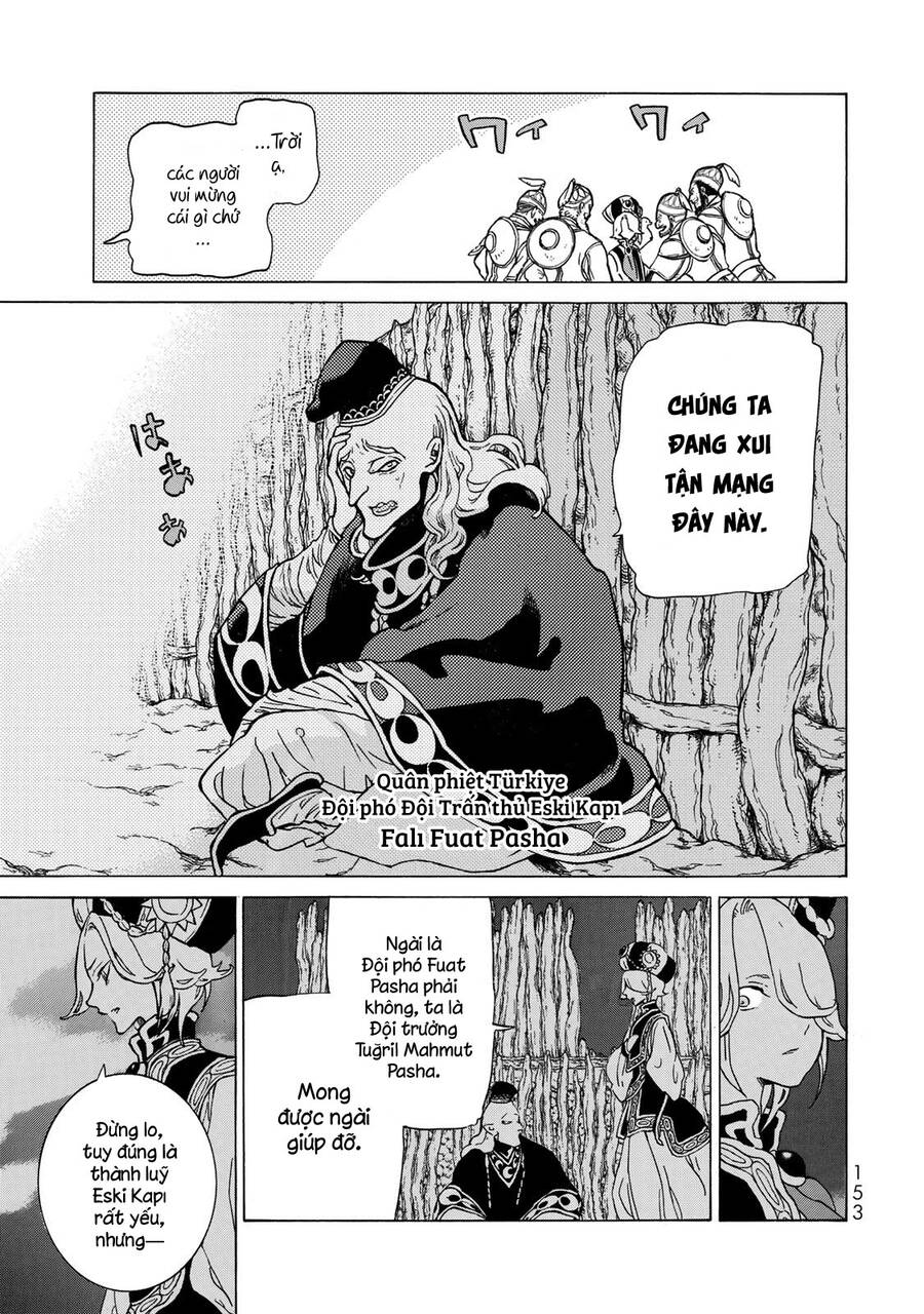 Shoukoku No Altair Chapter 112 - Trang 2