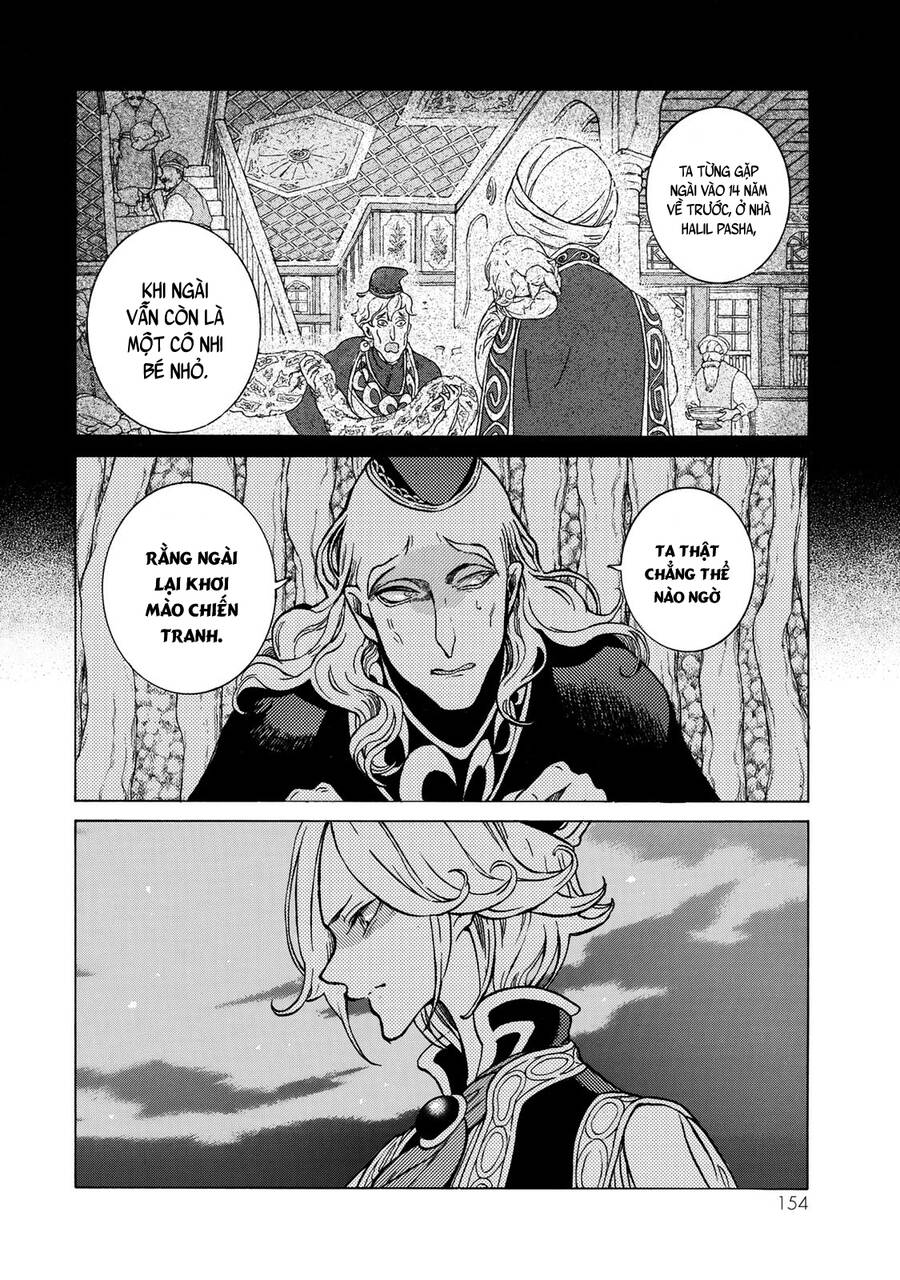 Shoukoku No Altair Chapter 112 - Trang 2