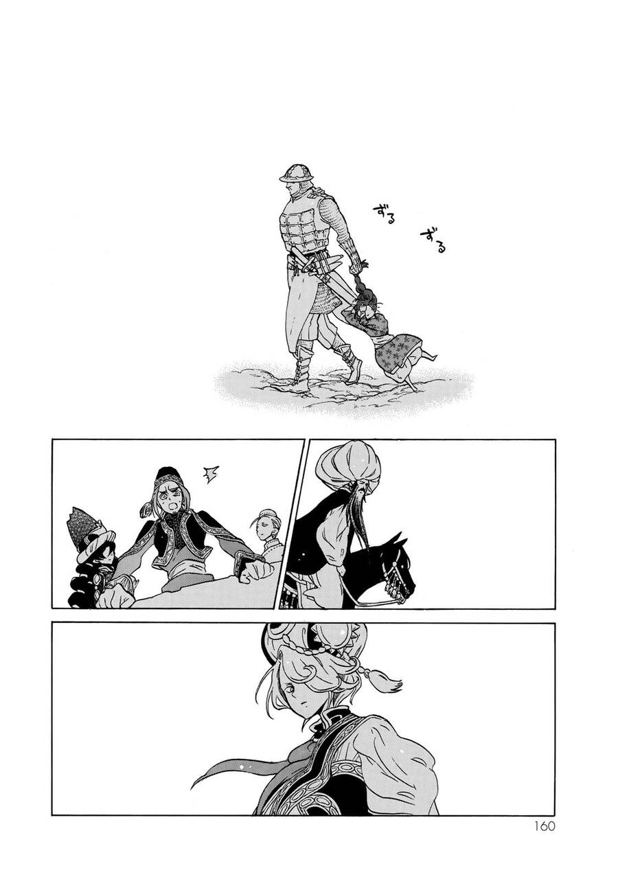 Shoukoku No Altair Chapter 112 - Trang 2