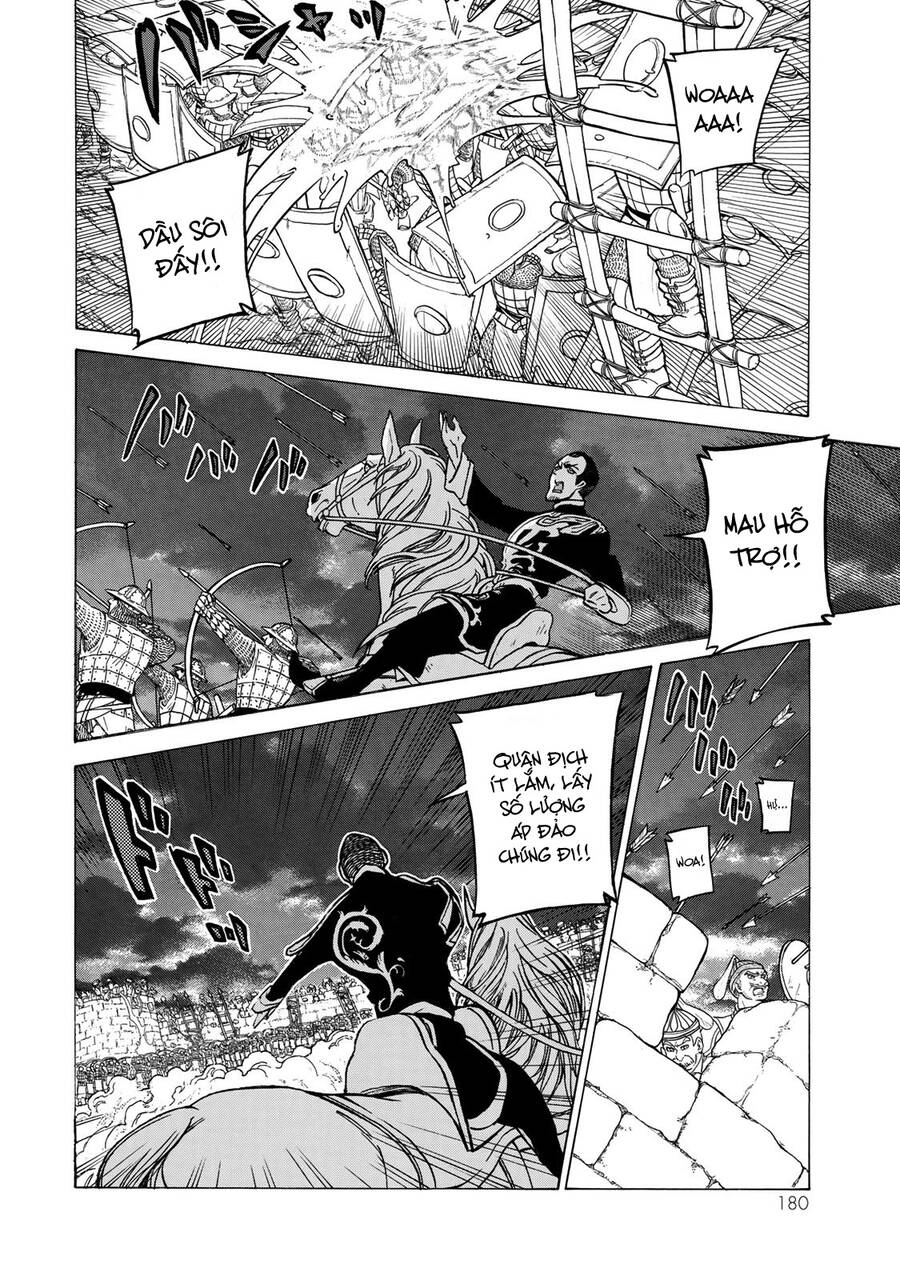 Shoukoku No Altair Chapter 112 - Trang 2