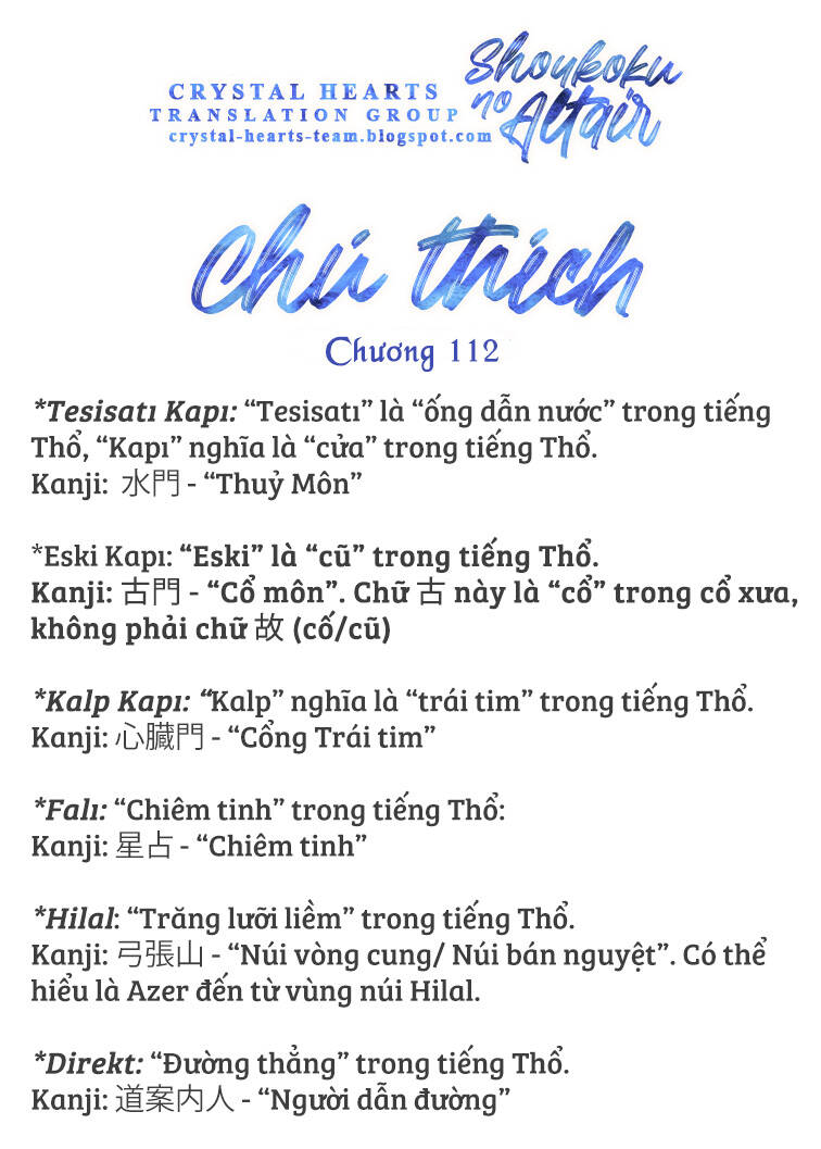 Shoukoku No Altair Chapter 112 - Trang 2