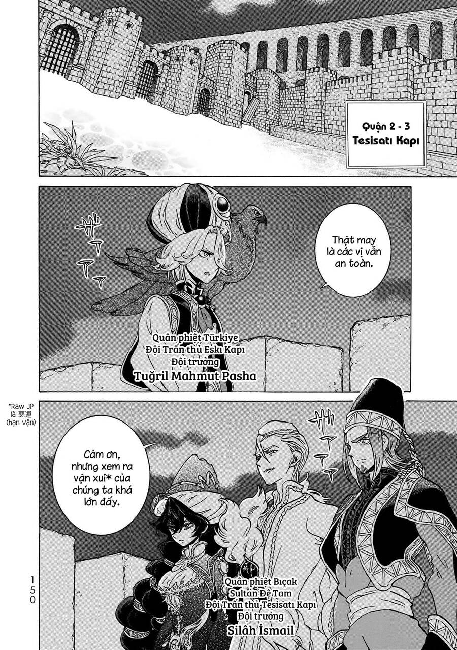 Shoukoku No Altair Chapter 112 - Trang 2