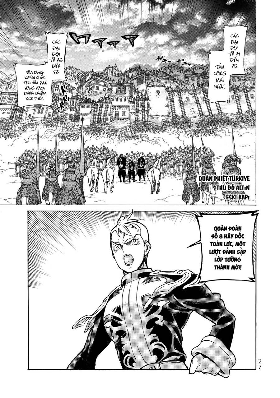 Shoukoku No Altair Chapter 114 - Trang 2