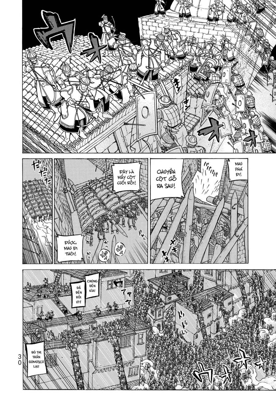 Shoukoku No Altair Chapter 114 - Trang 2