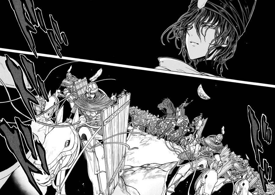 Shoukoku No Altair Chapter 119 - Trang 2