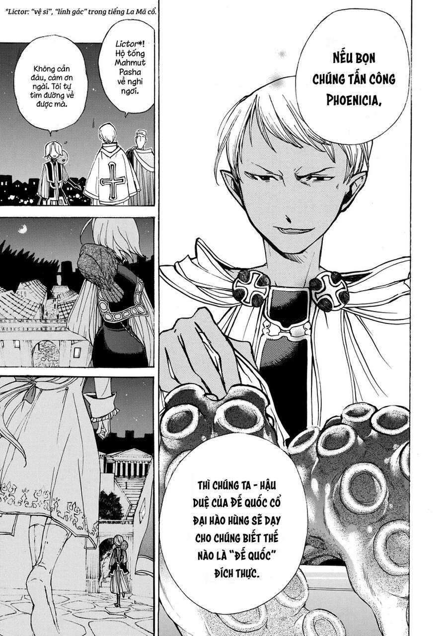 Shoukoku No Altair Chapter 12 - Trang 2
