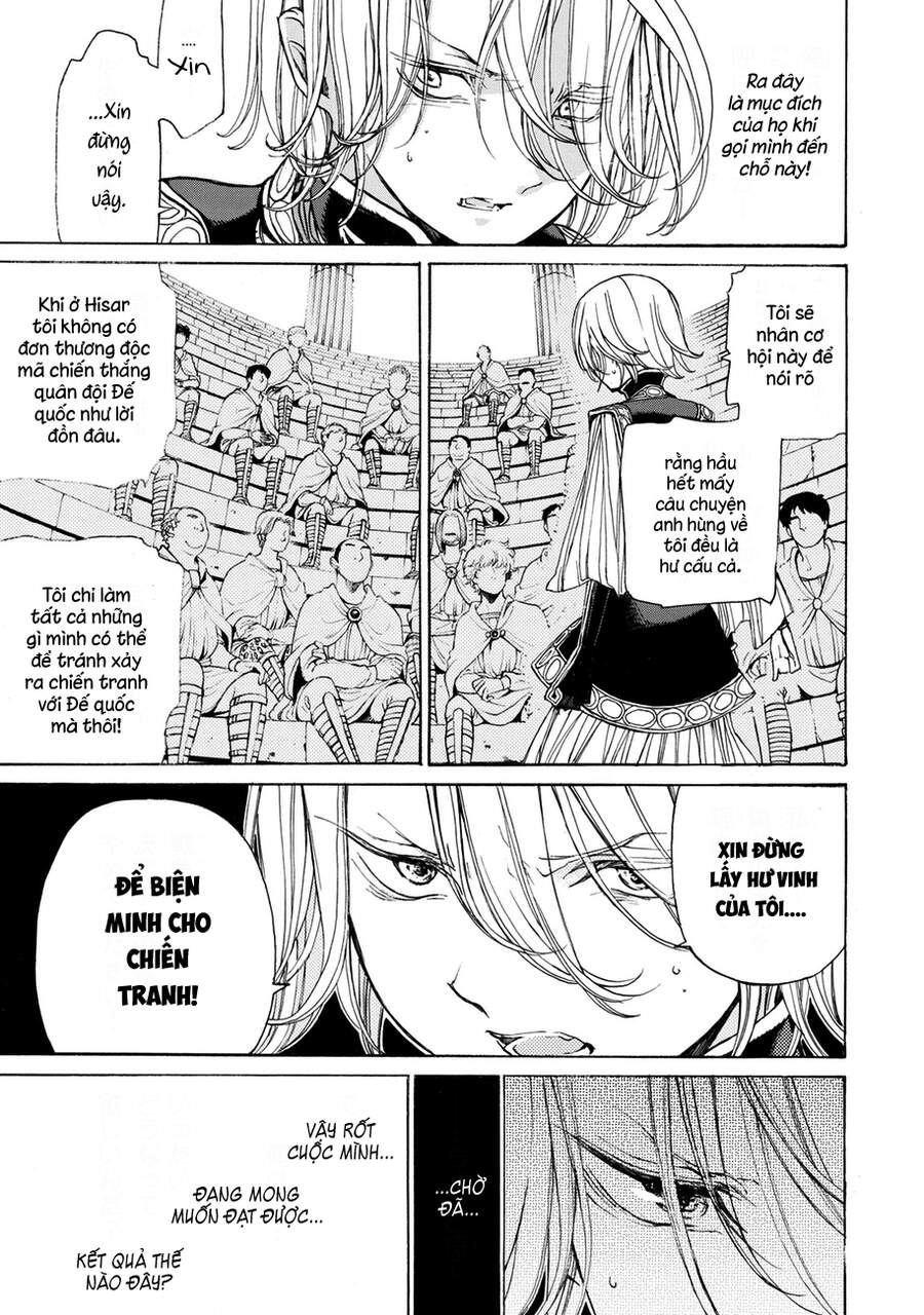 Shoukoku No Altair Chapter 12 - Trang 2