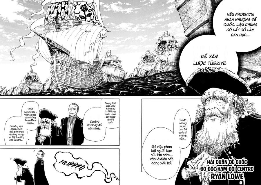 Shoukoku No Altair Chapter 12 - Trang 2