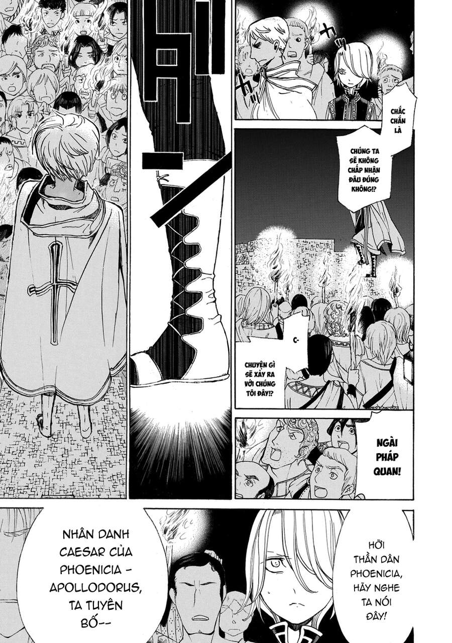 Shoukoku No Altair Chapter 12 - Trang 2