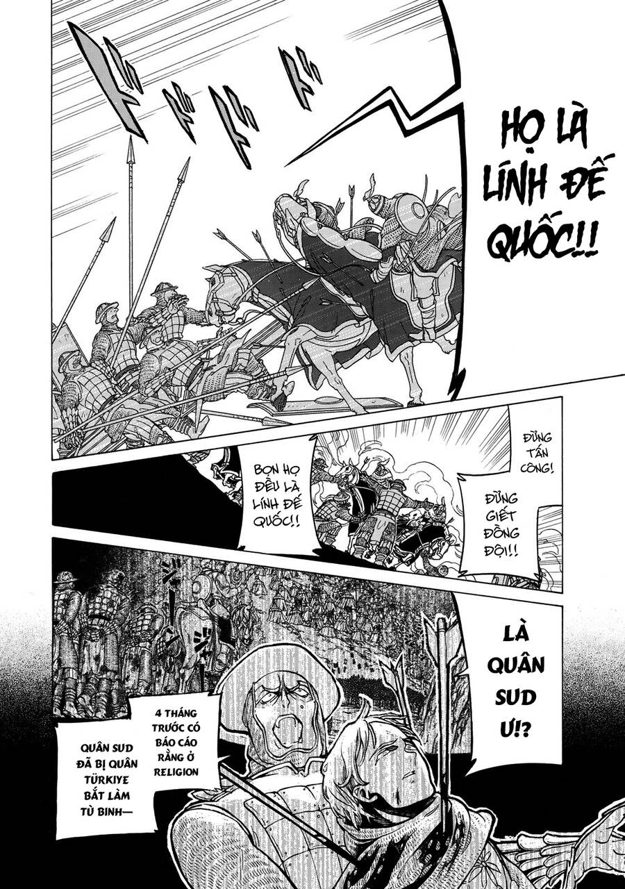 Shoukoku No Altair Chapter 120 - Trang 2