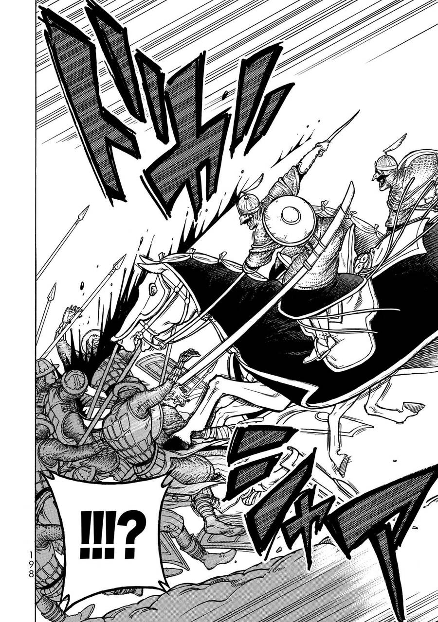 Shoukoku No Altair Chapter 120 - Trang 2