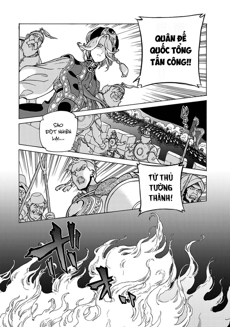 Shoukoku No Altair Chapter 123 - Trang 2