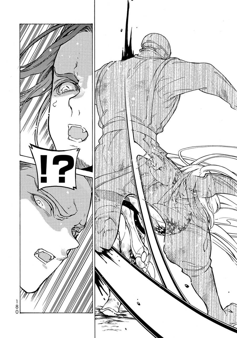 Shoukoku No Altair Chapter 127 - Trang 2