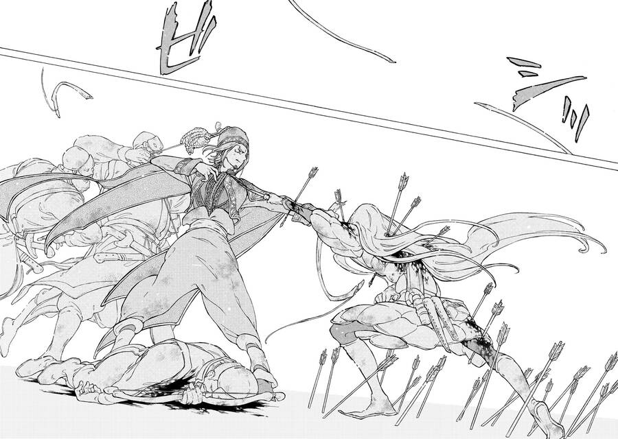 Shoukoku No Altair Chapter 127 - Trang 2