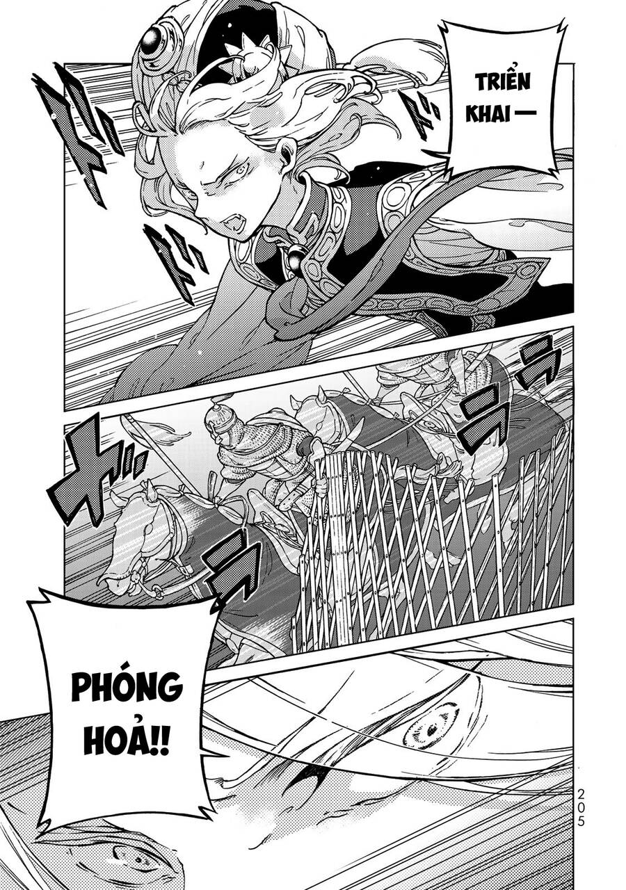 Shoukoku No Altair Chapter 128 - Trang 2