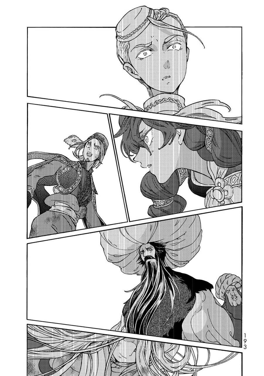 Shoukoku No Altair Chapter 128 - Trang 2