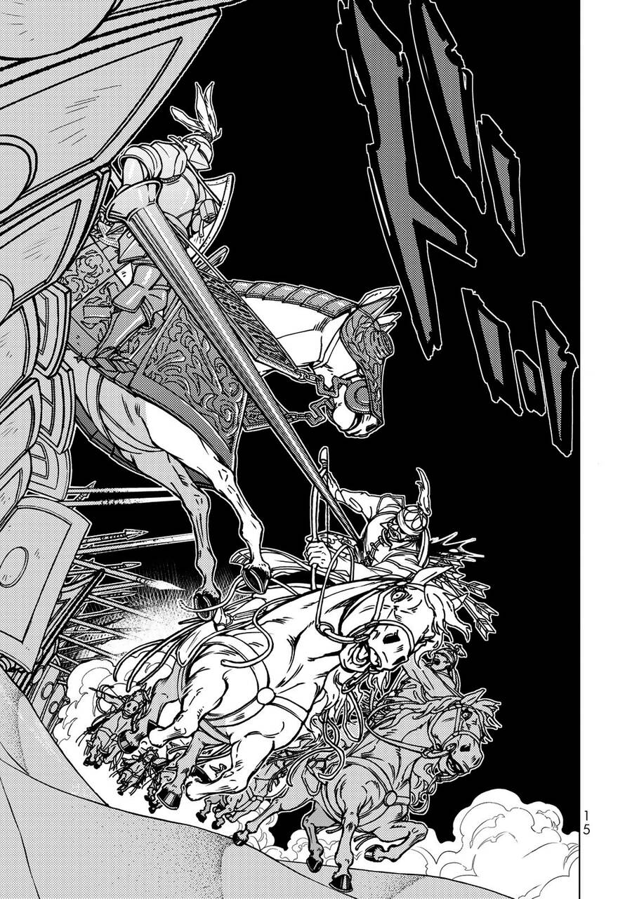 Shoukoku No Altair Chapter 129 - Trang 2