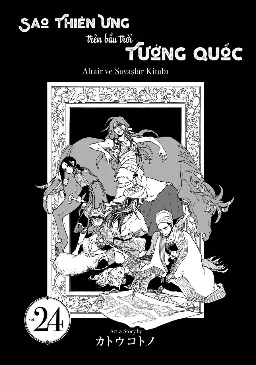 Shoukoku No Altair Chapter 129 - Trang 2