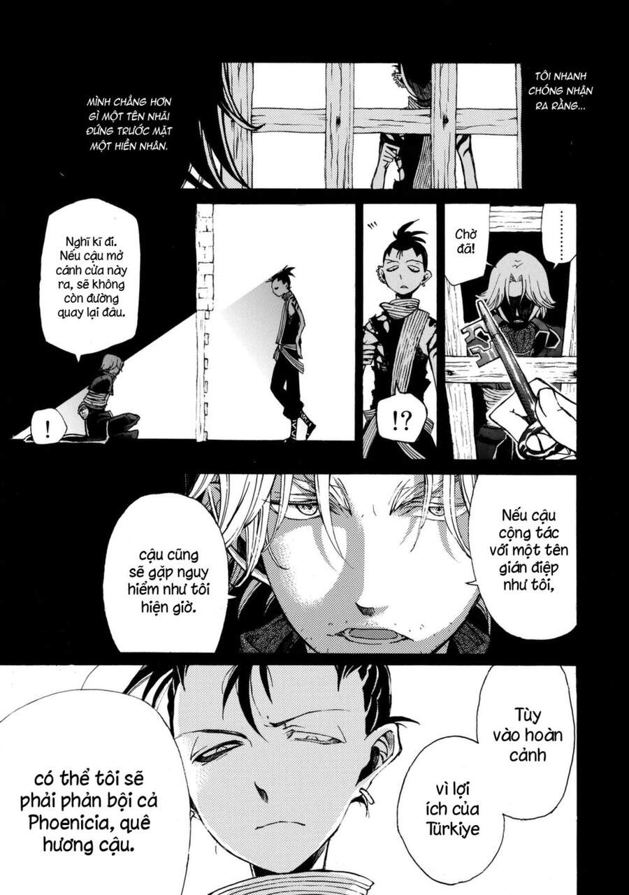 Shoukoku No Altair Chapter 13 - Trang 2