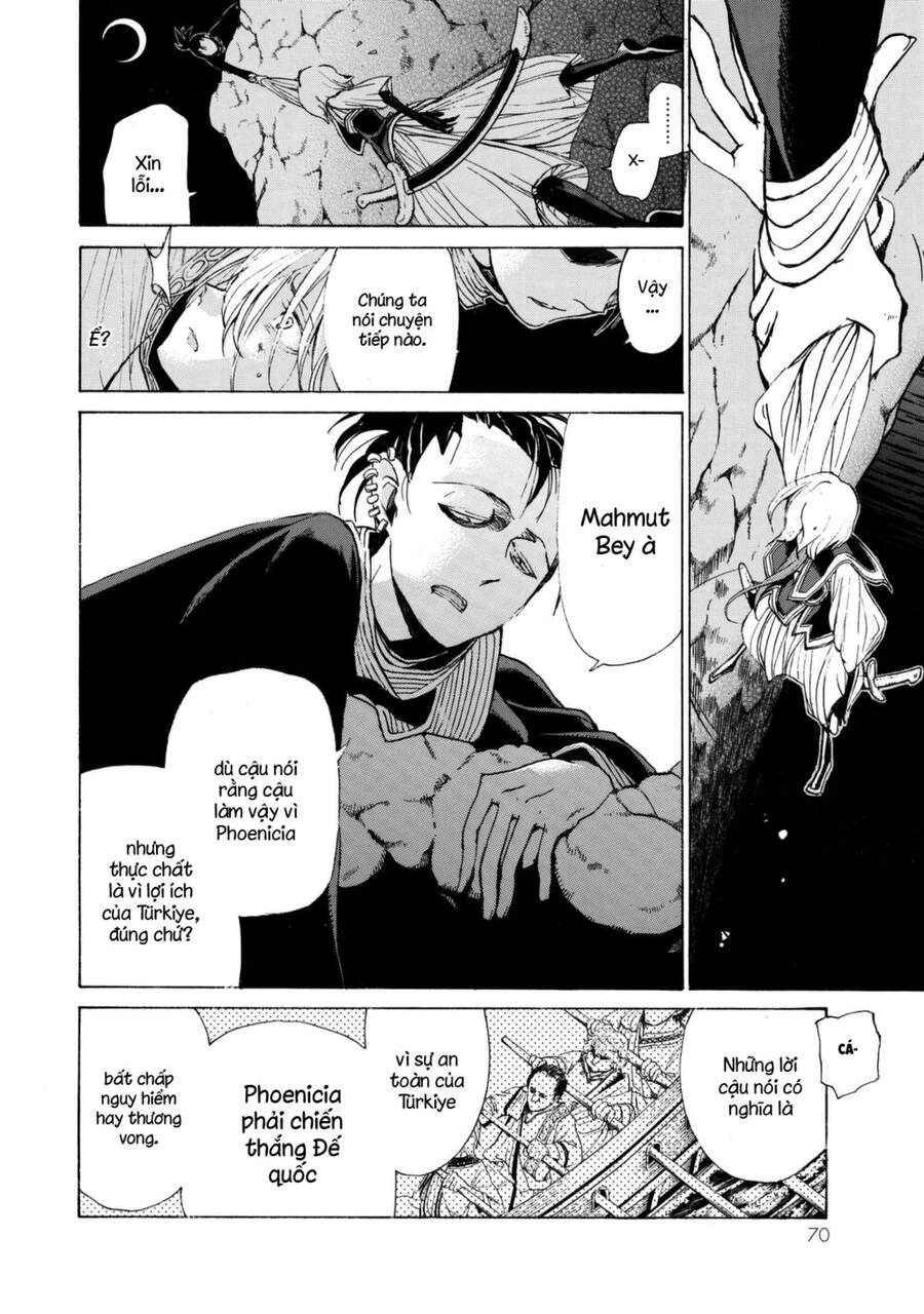 Shoukoku No Altair Chapter 13 - Trang 2