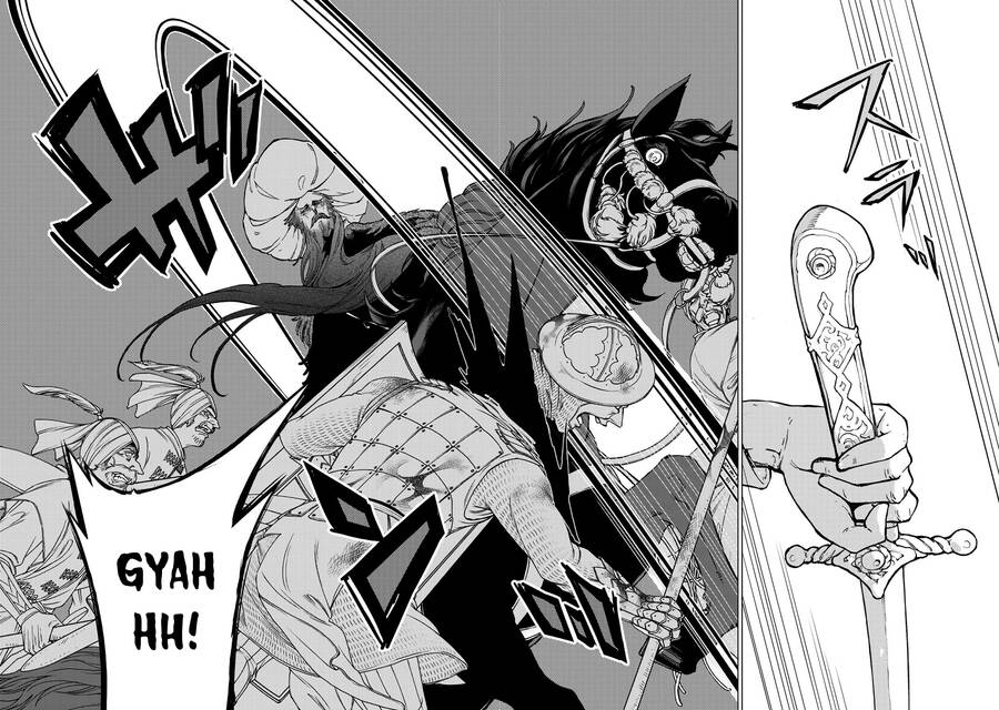 Shoukoku No Altair Chapter 133 - Trang 2