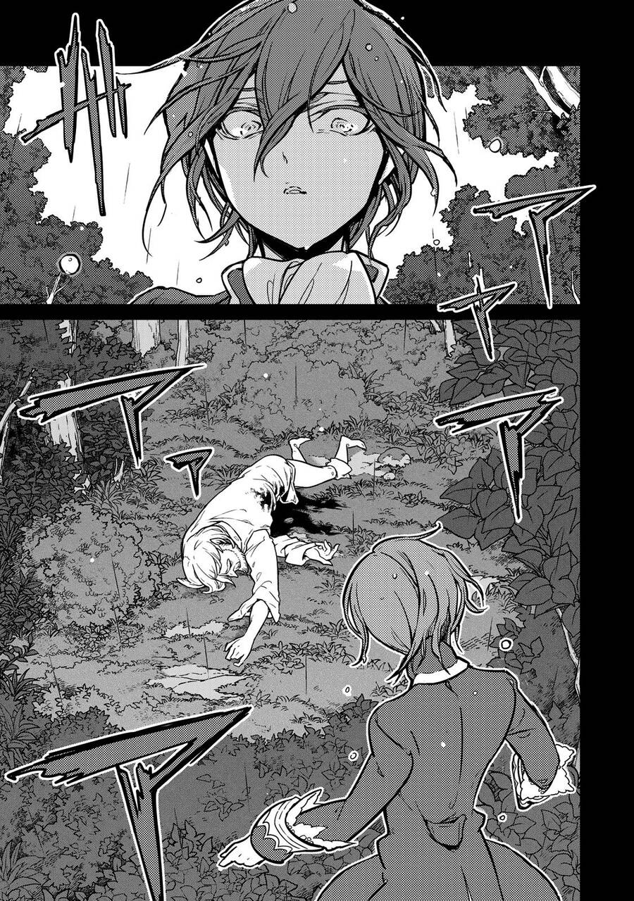 Shoukoku No Altair Chapter 139 - Trang 2