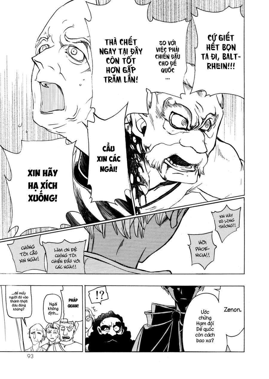 Shoukoku No Altair Chapter 14 - Trang 2