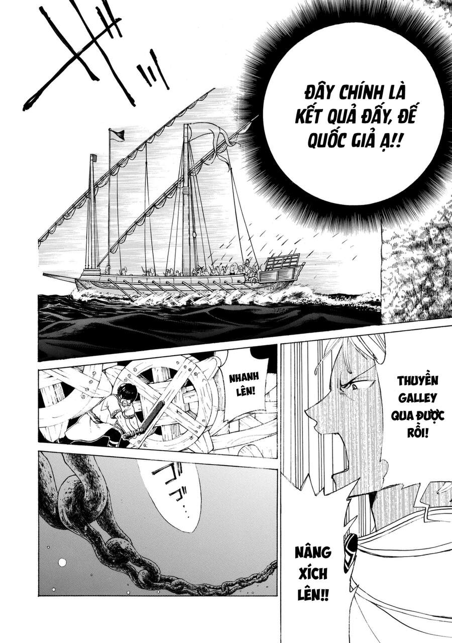 Shoukoku No Altair Chapter 14 - Trang 2