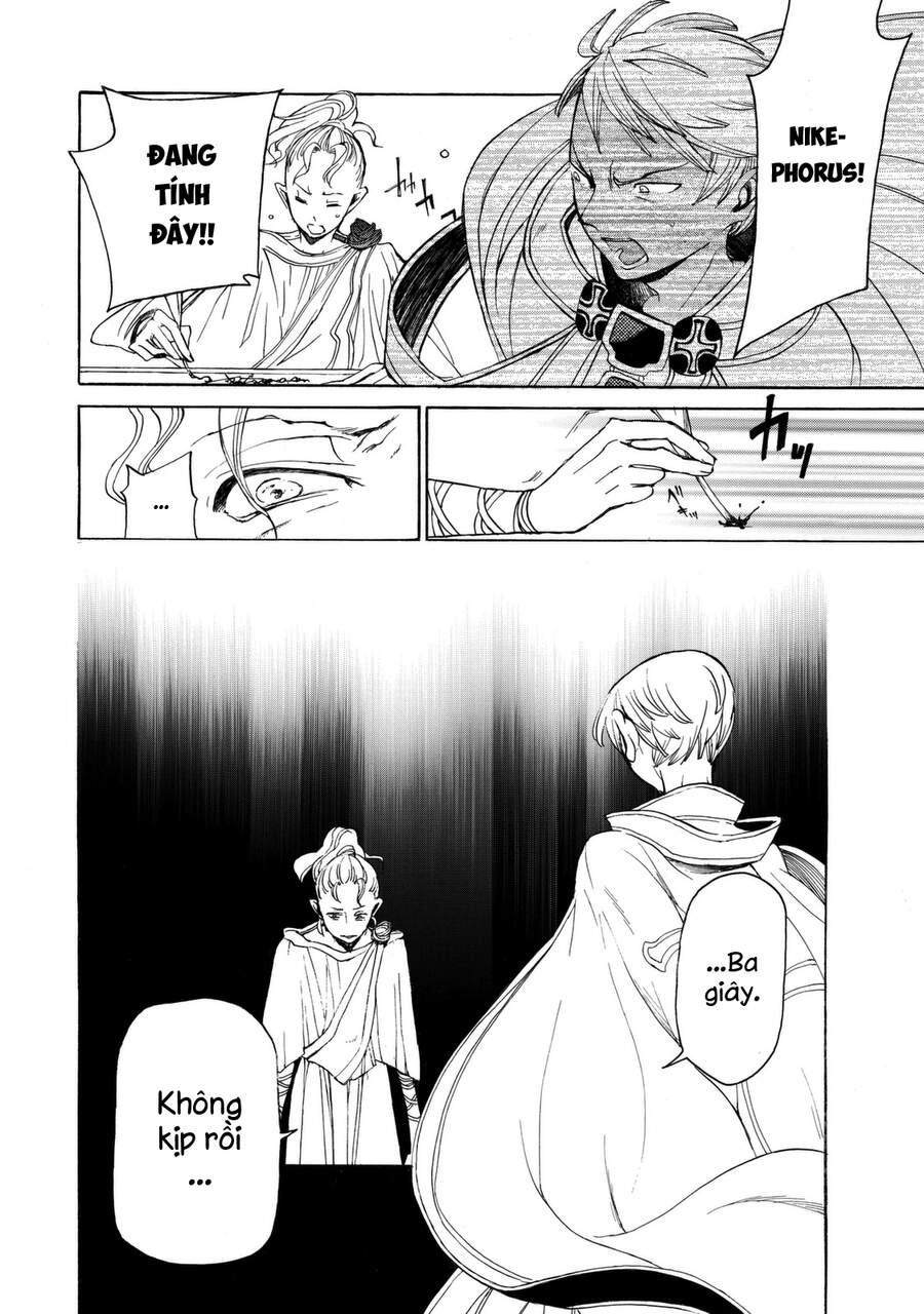 Shoukoku No Altair Chapter 14 - Trang 2