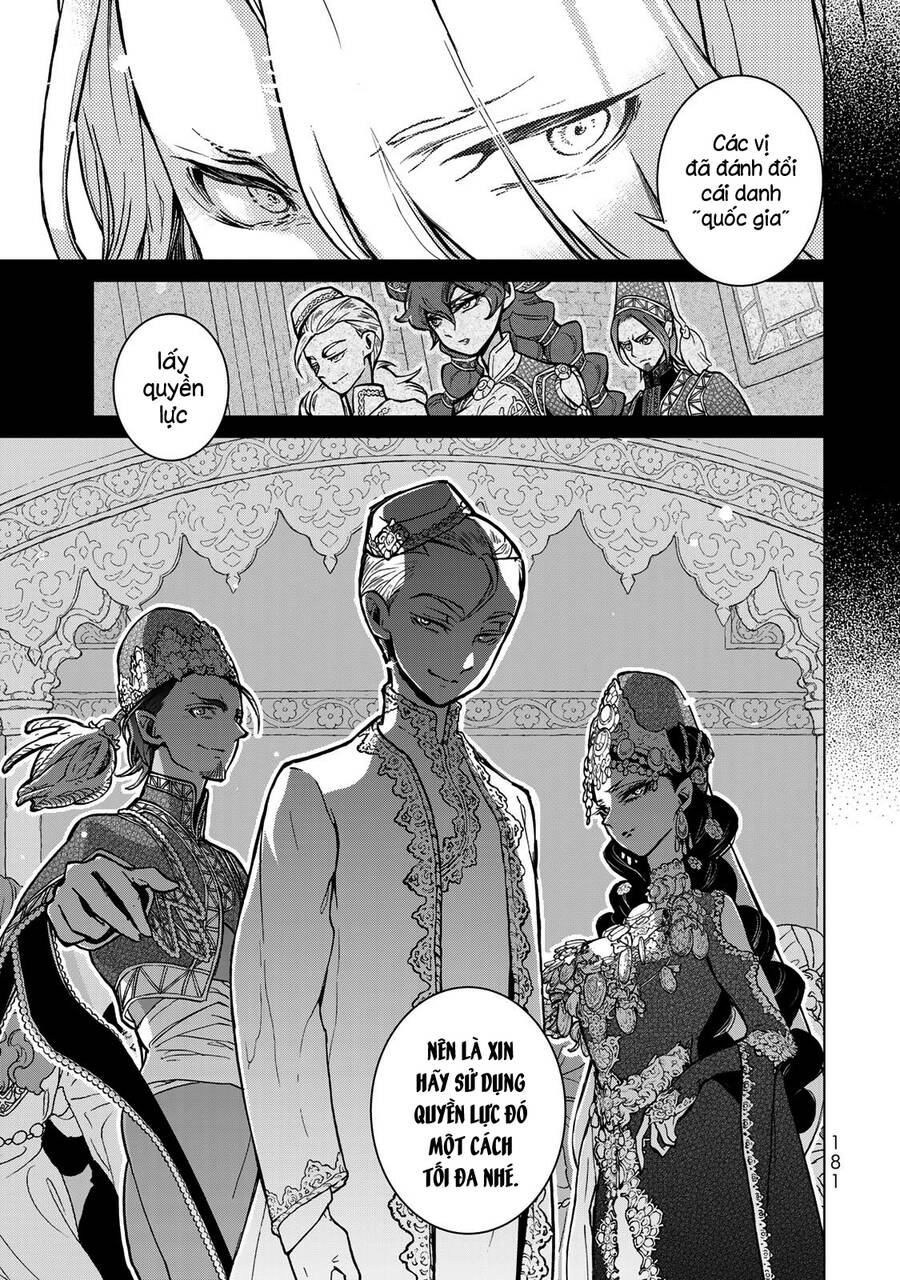 Shoukoku No Altair Chapter 141 - Trang 2