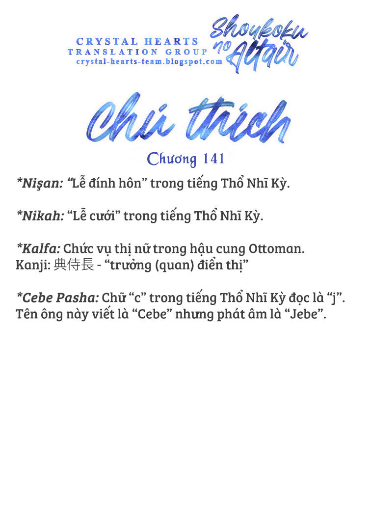 Shoukoku No Altair Chapter 141 - Trang 2