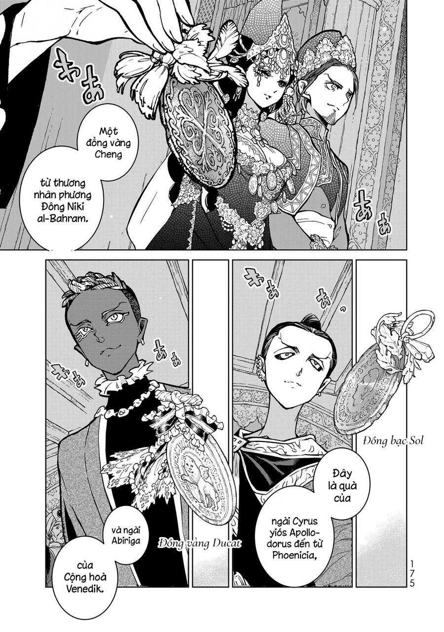 Shoukoku No Altair Chapter 141 - Trang 2