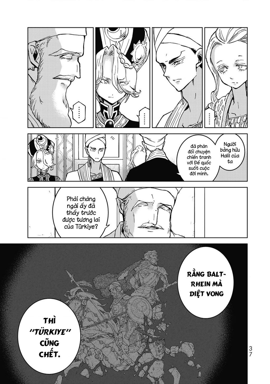 Shoukoku No Altair Chapter 143 - Trang 2