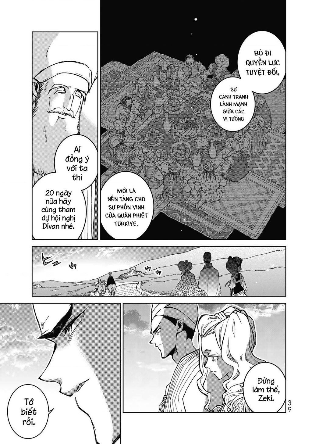 Shoukoku No Altair Chapter 143 - Trang 2