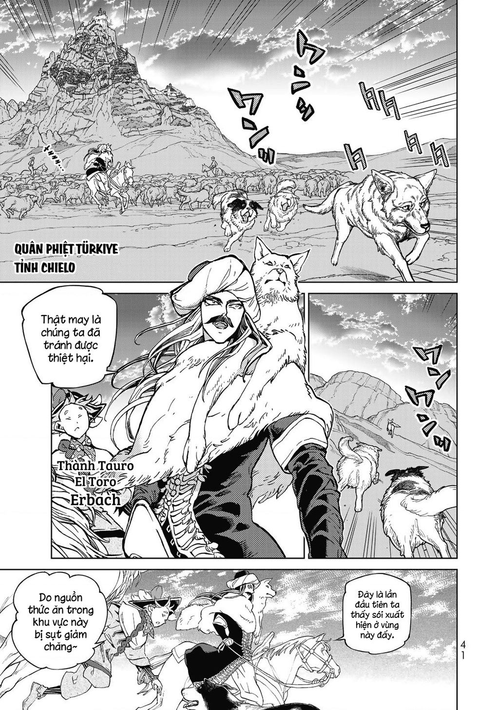 Shoukoku No Altair Chapter 143 - Trang 2