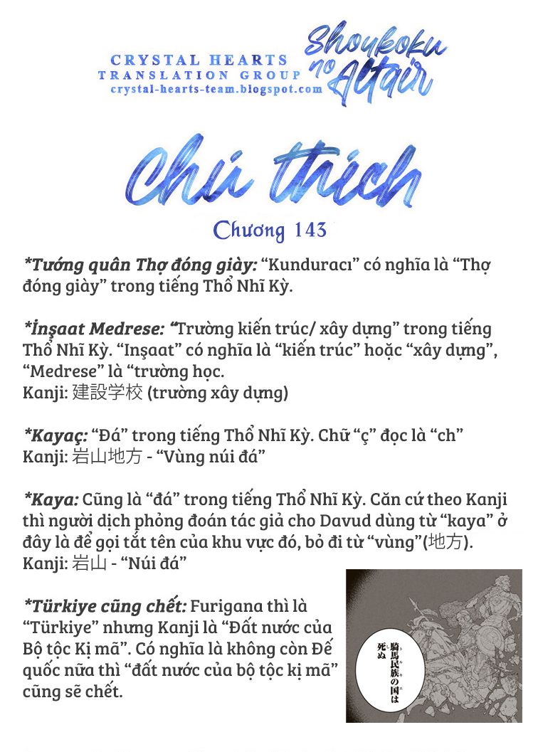 Shoukoku No Altair Chapter 143 - Trang 2