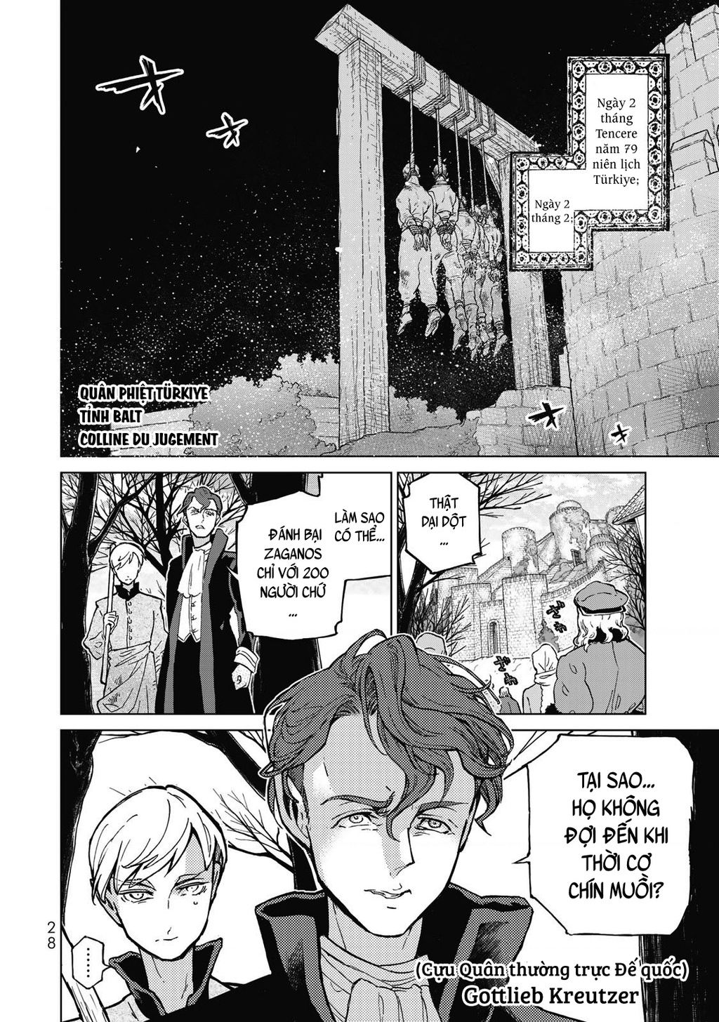 Shoukoku No Altair Chapter 143 - Trang 2