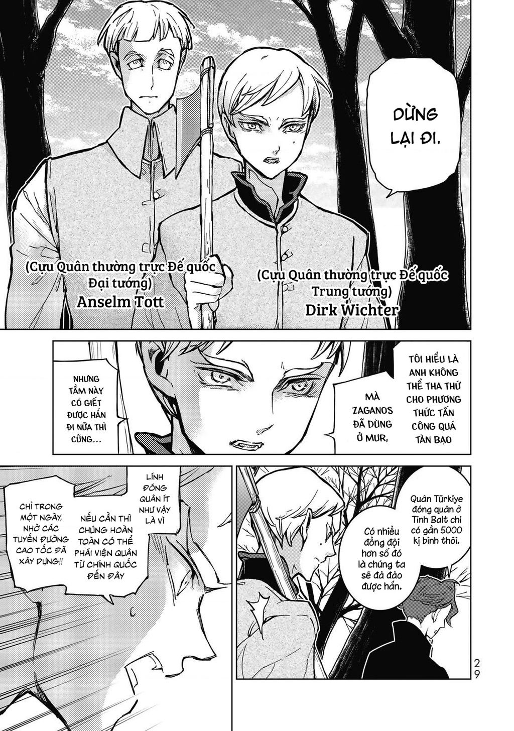 Shoukoku No Altair Chapter 143 - Trang 2