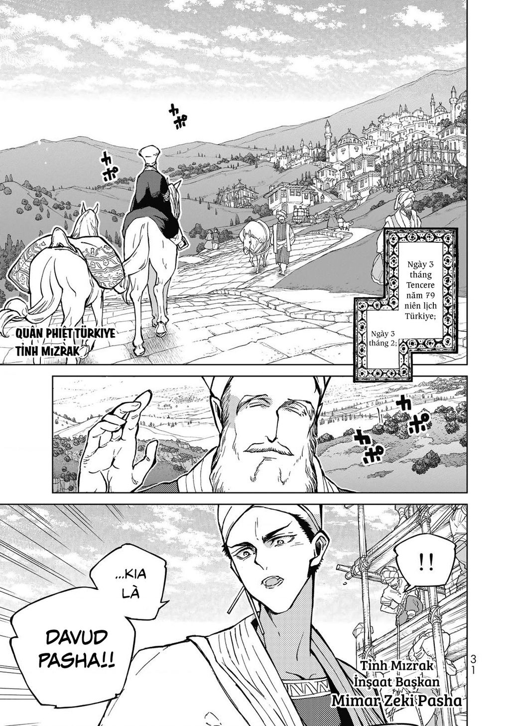 Shoukoku No Altair Chapter 143 - Trang 2