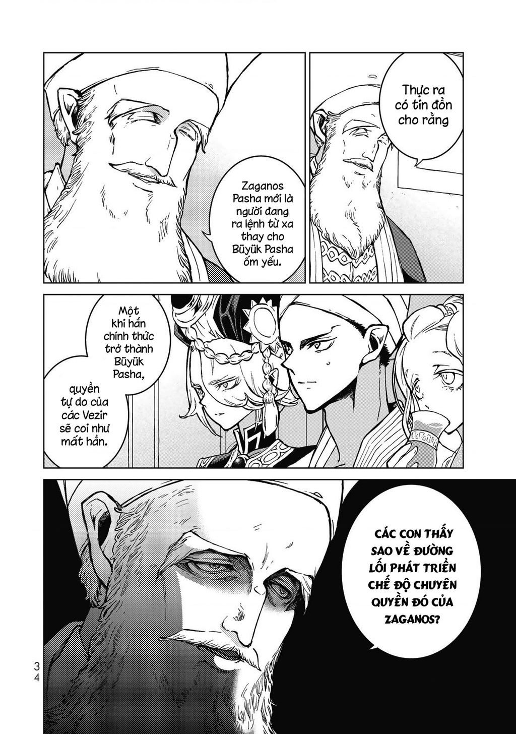 Shoukoku No Altair Chapter 143 - Trang 2