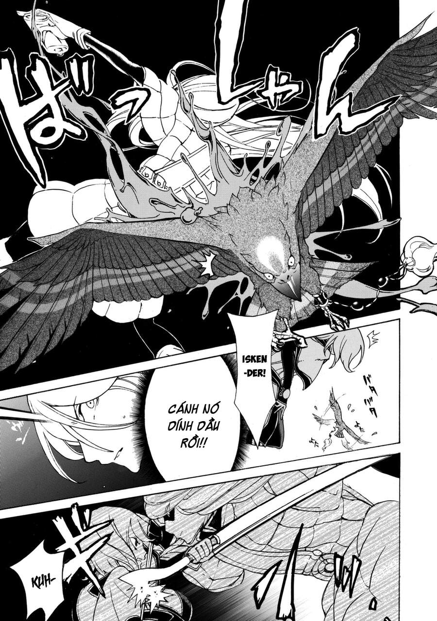 Shoukoku No Altair Chapter 15 - Trang 2