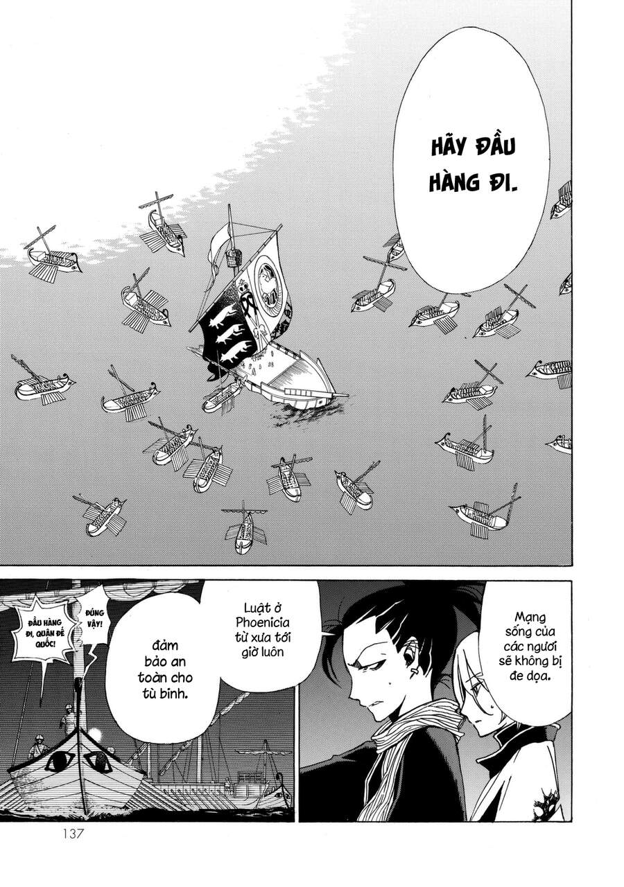 Shoukoku No Altair Chapter 15 - Trang 2